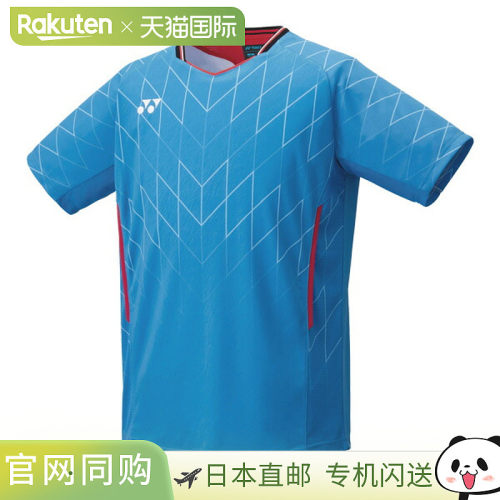 日本直邮Yonex 羽毛球服（青少年）比赛上衣 青少年 10698J