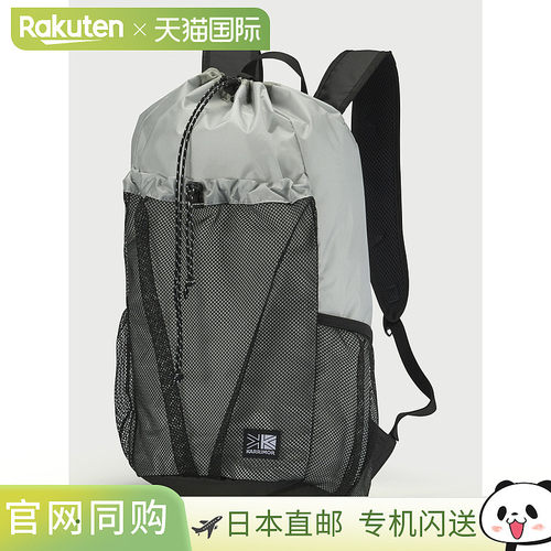 日本直邮Karrimor Grab 背包 日用背包 双肩包 可折叠副包 501277