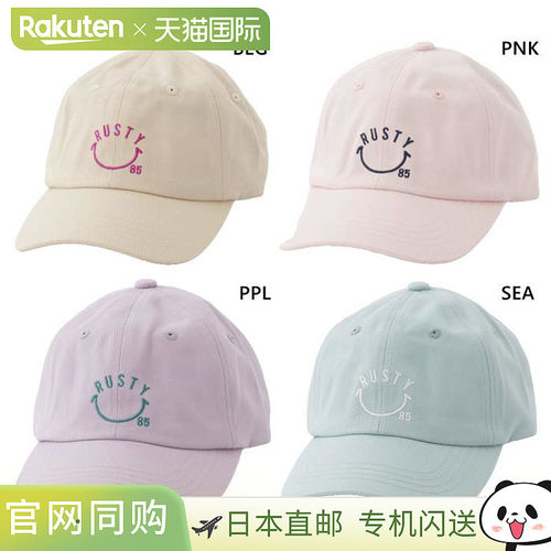日本直邮Rusty Junior 儿童帽子 休闲 粉色 米色 RUSTY 964909