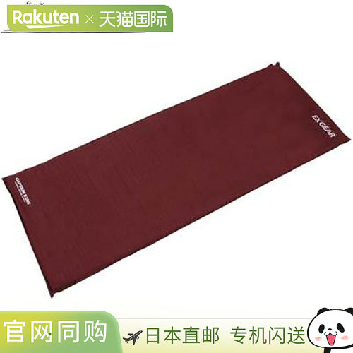 日本直邮船长鹿CAPTAIN STAG垫EXGEAR充气垫用品装备配件物品商品