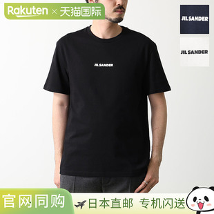 短袖 男士 T恤 J22GC0237 Logo 日本直邮JIL J20103 SANDER