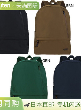 日本直邮Universal Overall 女士 11 口袋背包23L 背包包棕色绿色