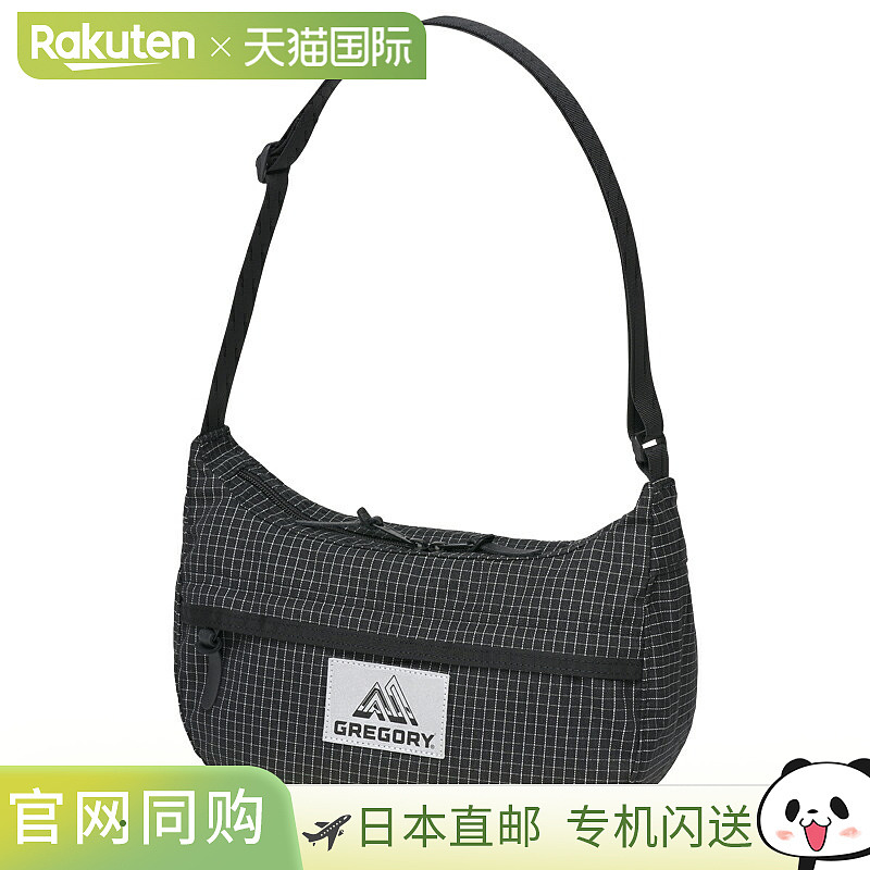 日本直邮GREGORY Satchel S 反光防撕裂背包 154505A689