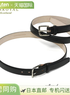 日本直邮Glenroyal 男士皮带 HARNESS BRIDLE BELT 06-62 男士真