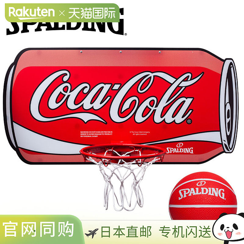 日本直邮斯伯丁可口可乐罐可拆卸式180°迷你篮板 561094ZG