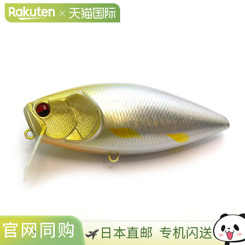 日本直邮Raid Japan Lure Switchbait Scratch 016. Ranchu