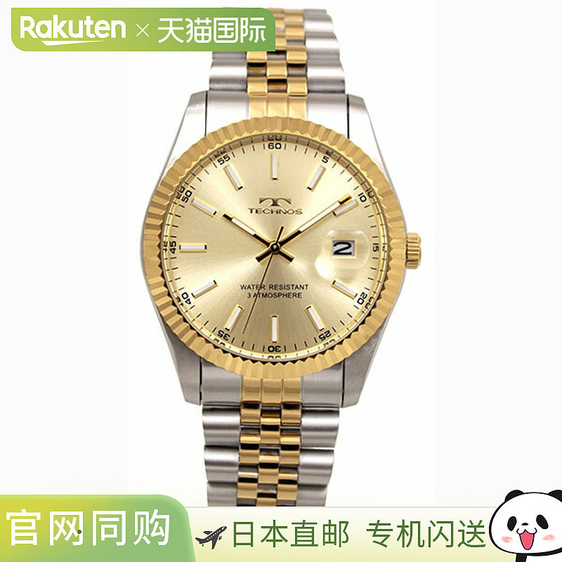 日本直邮T6C10TC TECHNOS 男士手表