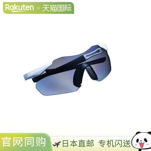 日本直邮Yonex 运动眼镜 Compact 2 网球太阳镜 AC394C2-011