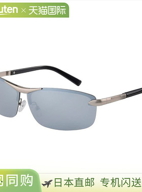 日本直邮Daiwa 偏光眼镜 DN-8035（三醋酸纤维偏光眼镜）青铜色/