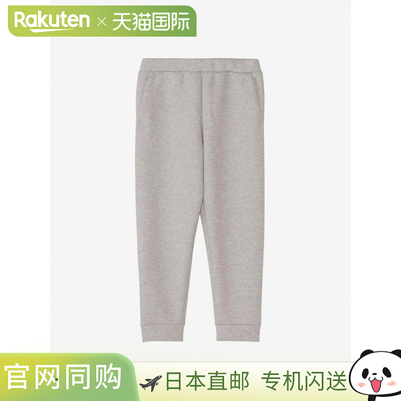 日本直邮THE NORTH FACE Tech Air Sweat 慢跑裤女式 NBW32387-Z