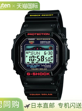卡西欧 G-SHOCK手表 5600 黑色数码礼品运动休闲品牌GWX-5600-1JF