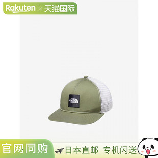 日本直邮The North Face Message Mesh 棒球帽儿童款NNJ02502-OL