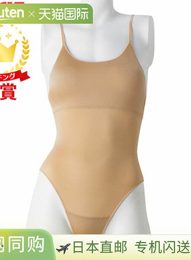 SASAKI 艺术体操服专业皮肤基础款带杯袋 F-257 F257