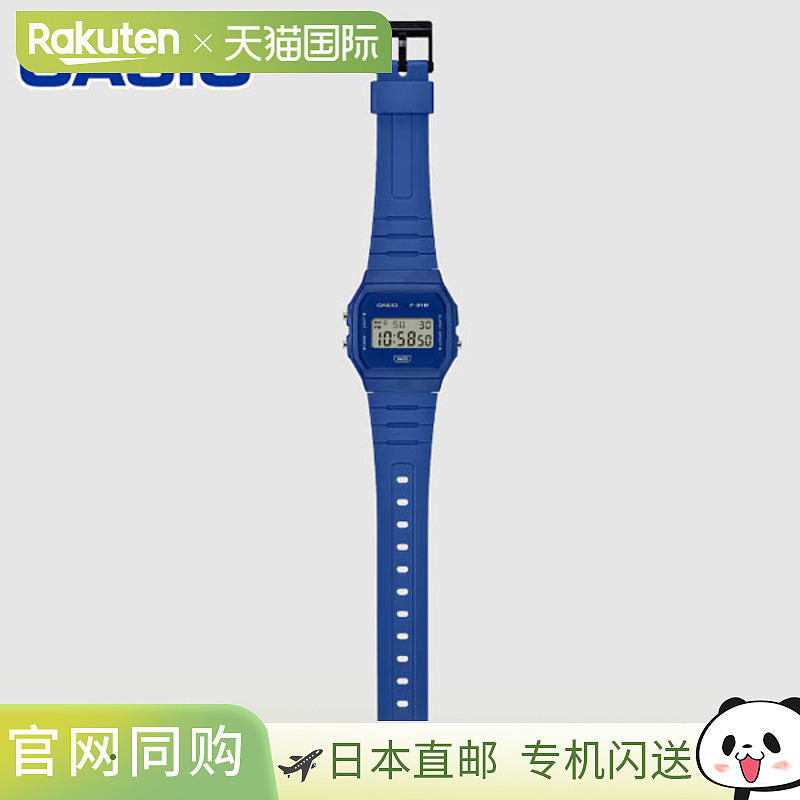卡西欧CASIO F-91WB-1AJF手表腕表礼物f-91wb-1ajf