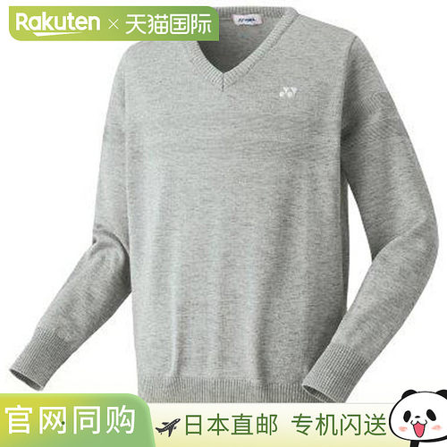 日本直邮Yonex 男女通用毛衣网球毛衣背心 30075-010
