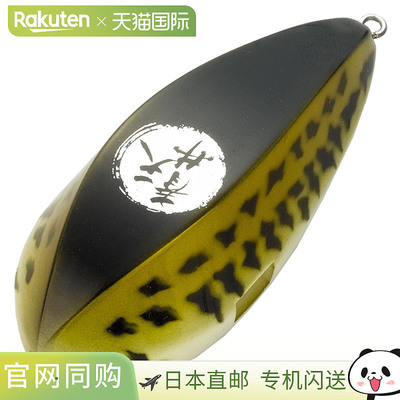 日本直邮Timco Worm Critter Tackle 蓝色 Tenjo #07 小鲈鱼饵