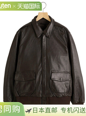 压载方舟 A-2 羊皮 JKT BA10-J004[AST][REA]