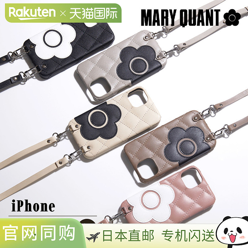 MARY QUANT 智能手机单肩保护套 iPhone16 iPhone15 iPhone14 iPh