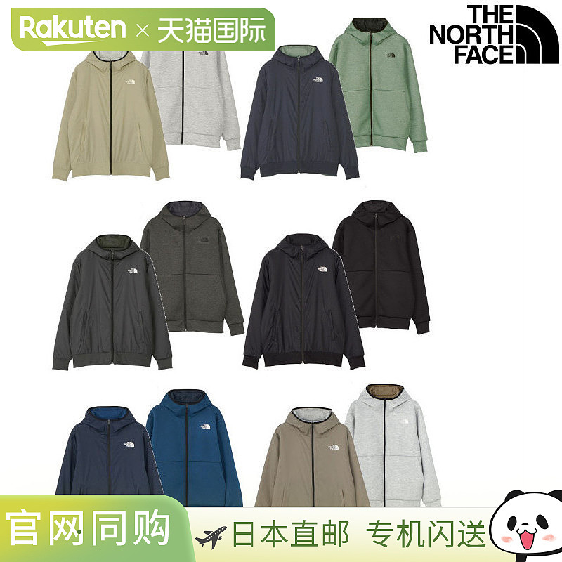 The North Face 双面 Tech Air 连帽衫 NT62289 男士
