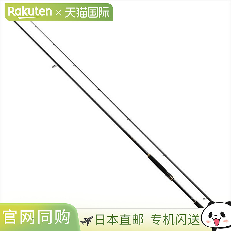 Daiwa 鲈鱼竿 Lateo 110MH･K（旋转 2 根）
