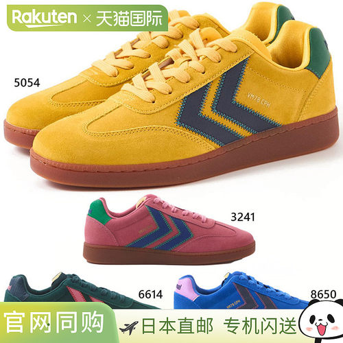 hummel 男女通用 VM78 CPH LZ 运动鞋鞋子系带低帮粉色 hummel HM