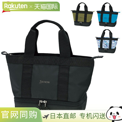 DUNLOP SRIXON SRIXON 2 层手提包 GGF-B6011