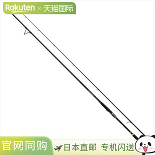 99ML 达亿瓦 节装 海外版 岸钓拟饵竿