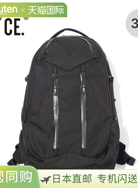 日本直邮F/CE 420 re/cor DAYTRIP BP背包 (FCD30251B0001) - 非