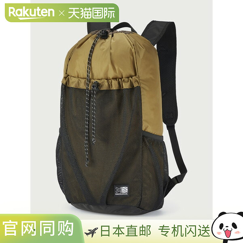 日本直邮Karrimor Grab Knapsack背包 501225-0520