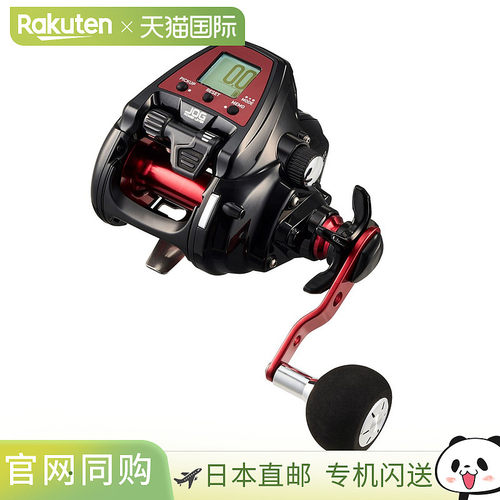 DAIWA 电动渔轮 '23 雷欧布利斯 S500JP