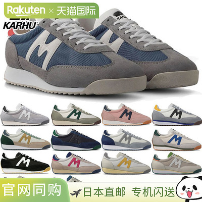 Karhu 男式女式 Mestari 运动鞋 系带低帮绒面革休闲白色 KARHU