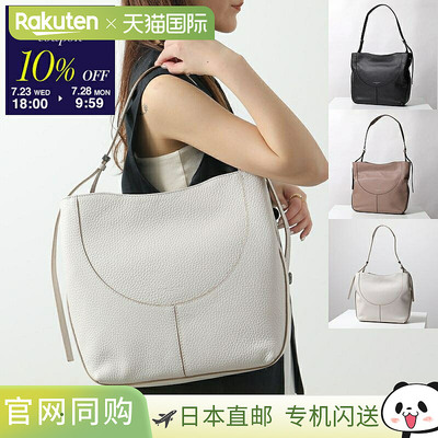 日本直邮Gianni Chiarini 手提包 MINERVA M BS 10727 TKL 女士皮