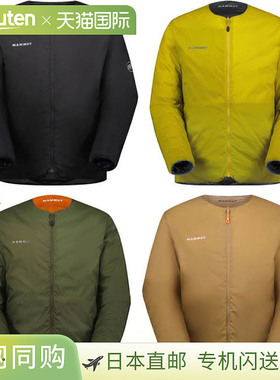 Mammut 男士 Seon 隔热开衫 SEON IN CARDIGAN AF 户外服装上衣外