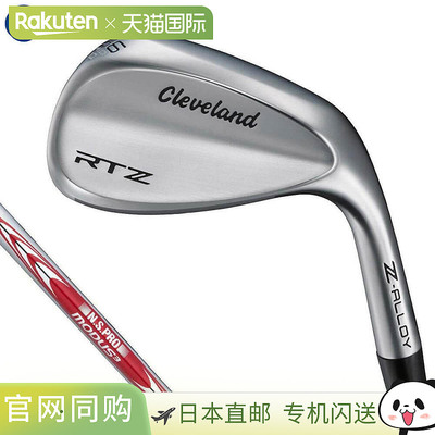 日本直邮Cleveland RTZ 楔形杆采用 Tour 缎面处理和 NSPRO MODUS