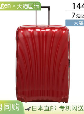 Samsonite 手提包 Samsonite Sealight 122863 1198 男女通用 红