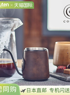 cores 科雷斯滴滤壶咖啡壶水壶水壶户外