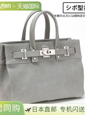 日本直邮M.U.L. Tote S STUD系列 M.U.L. -063 M.U.L. bag 带铆钉