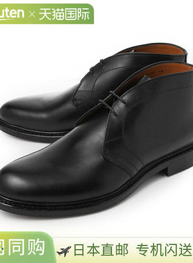 Jalan Sriwijaya 男式 Chukka 靴黑色加大码可选98440黑色98440鞋