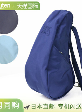 健康背包 MICROFIBRE 7100LG 大号背包 超细纤维背包 单肩包 斜挎