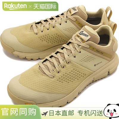 日本直邮Danner Trail 2650 Mesh GTX 男士运动鞋 [61205 EE SS26