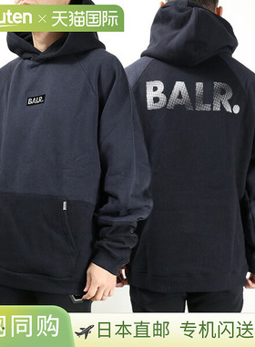 日本直邮BALR Carter Loose Double Arrow Hoodie 男士卫衣 B1261