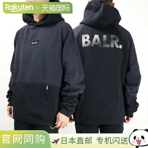 日本直邮BALR Carter Loose Double Arrow Hoodie 男士卫衣 B1261