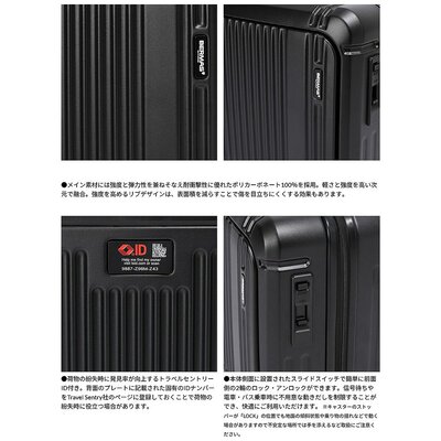 日本直邮Bermas Intercity II PRO 一键式前开行李箱32升39厘米登