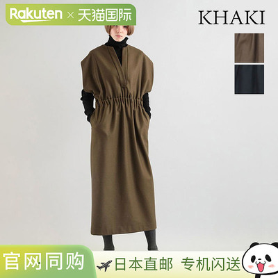 SACRA Sakura Dress HIGH COUNT MELTON OP 124608041 层叠连衣裙