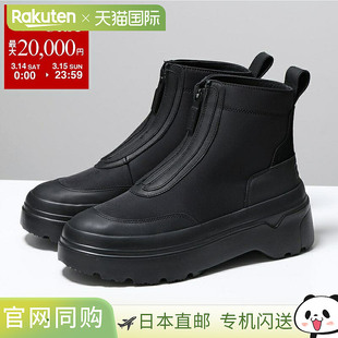 WFS1000LNY 日本直邮HUNTER 踝部拉链厚底雨靴 Explorer 轻 女士