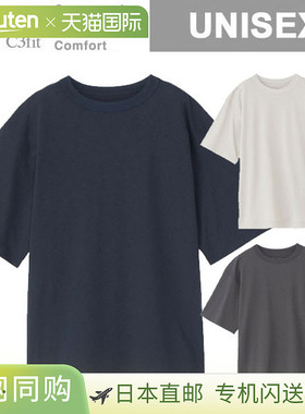 日本直邮C3fit R/O PAPER RLX T-SH GC44147 男女通用短袖T恤