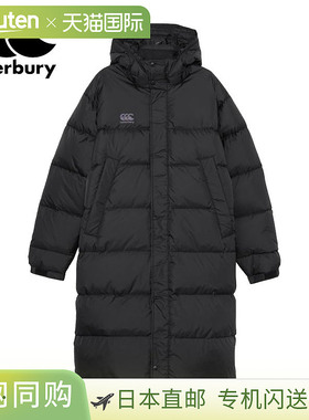 日本直邮Canterbury Downside Line Coat 长款大衣/长凳大衣 RG74