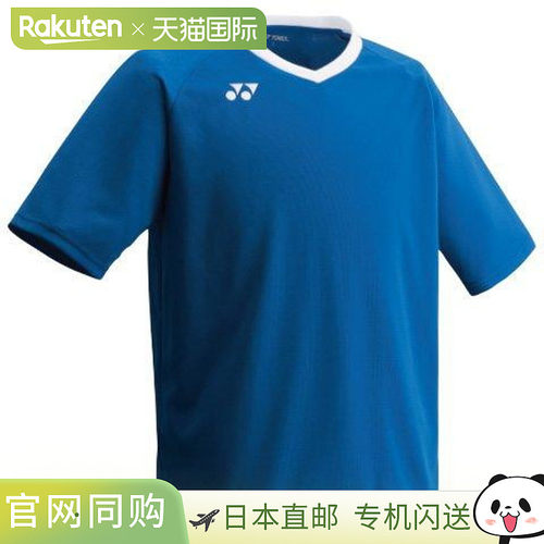 Yonex 尤尼克斯 通用训练 T 恤 FW1006-002 半袖