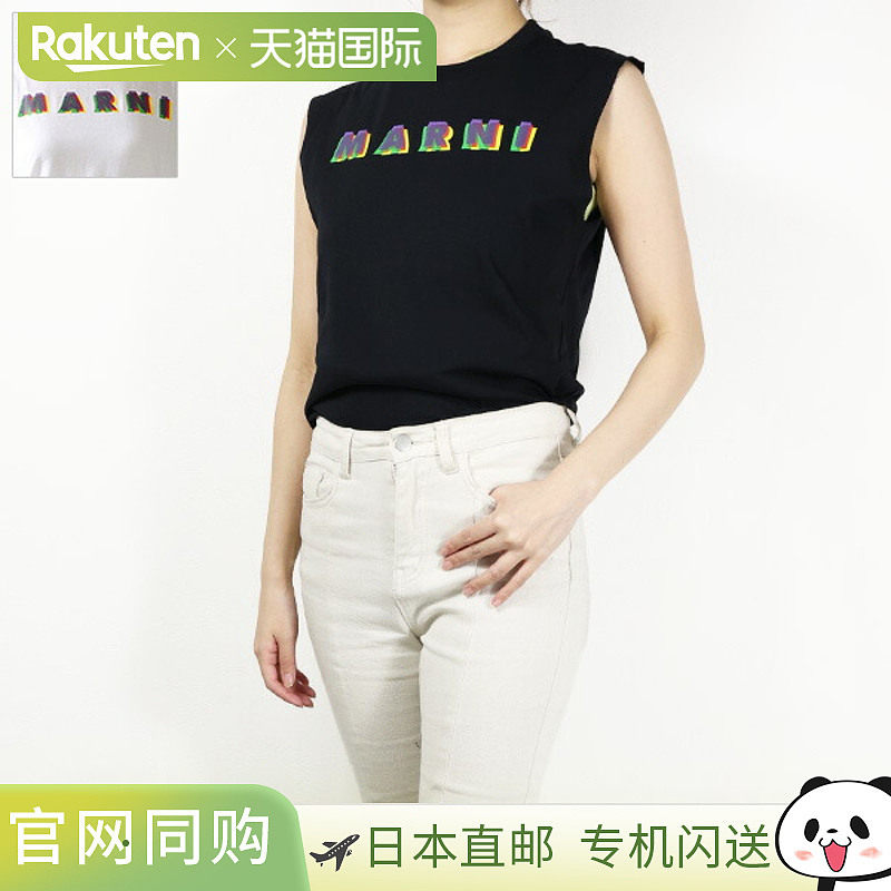 日本直邮MARNI 彩虹标志无袖衬衫无袖圆领棉质彩虹标志儿童女孩男,女装/女士精品,背心吊带,淘宝优惠券,粉丝福利购,淘宝优惠卷