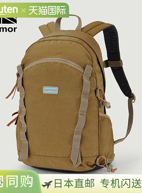 日本直邮Karrimor VT 日用背包 F 501220 土狼色 (0520)